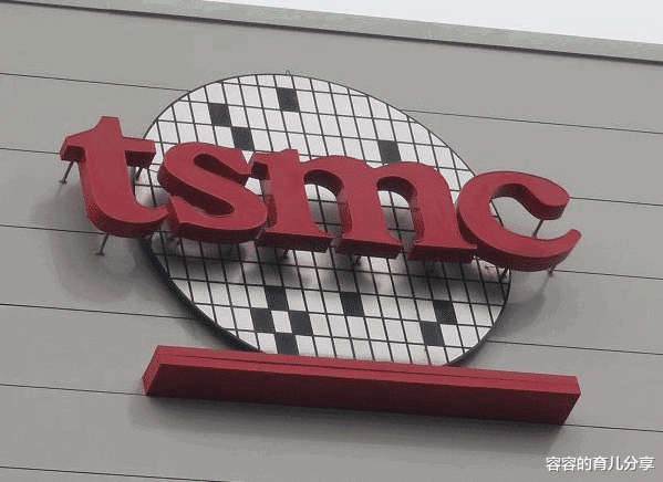 光启技术|中芯国际能活过来吗 ? 中芯股票大跌！ 能抗住来自美国的打击吗 ?