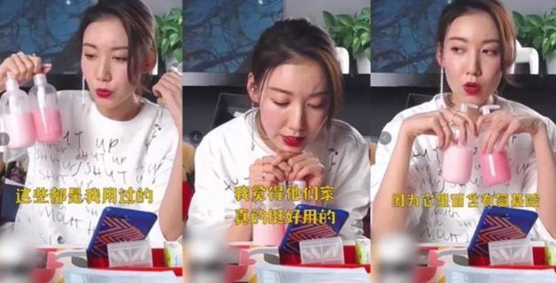 洗发水|阿道夫、潘婷“无人过问”，李佳琦晒的国货洗发水火了，蓬松控油去毛躁