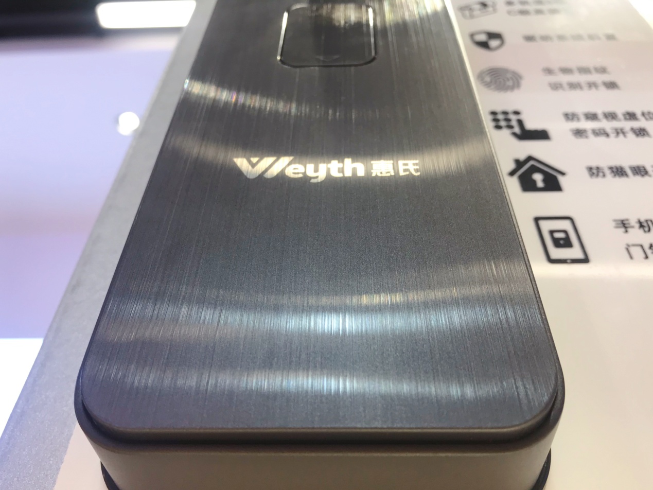 阿里巴巴|准备入手智能锁？看完这份惠氏X68的产品测评再决定吧