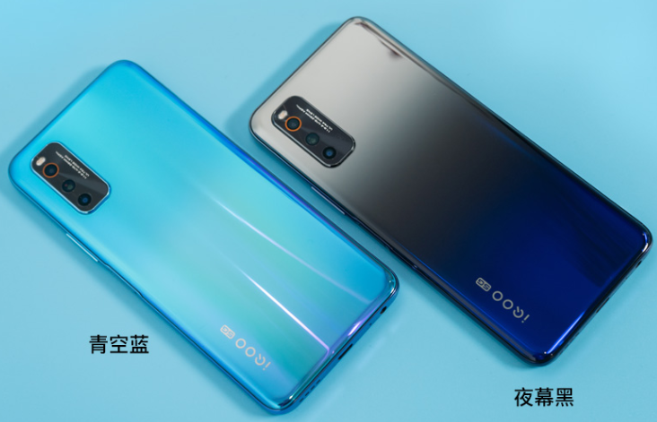 [CPU]骁龙865贱卖仅售2398，网友直言：这是买手机送处理器的节奏