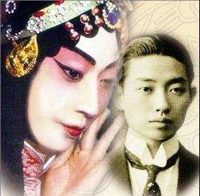 「梅兰芳」梅兰芳到底多有钱？出场费10根金条，50年代月薪2100，是什么概念