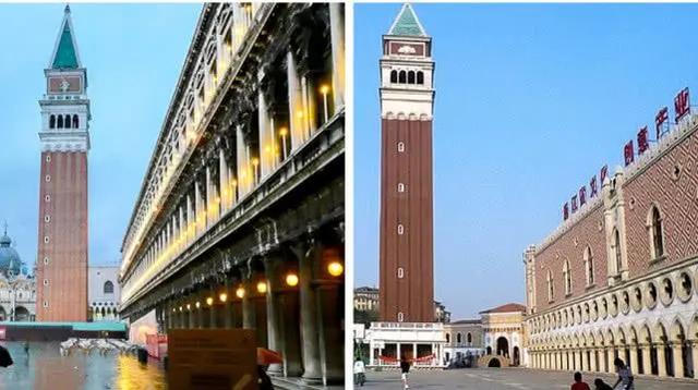 欧洲▲当年，整个欧洲狂热模仿中国建筑；如今，中国却山寨了整个世界