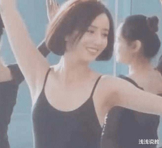 『佟丽娅』佟丽娅跳舞的模样有多美?回眸一笑百媚生,网友:心动的感觉