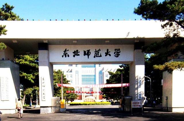 教师资格证|“师范专业和非师范专业”啥区别，家长：不看不知道，一看吓一跳