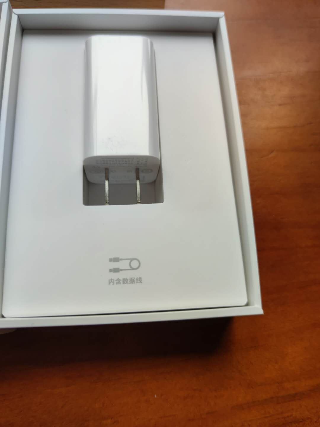 三星|小小的身体，大大的能量-小米GaN充电器