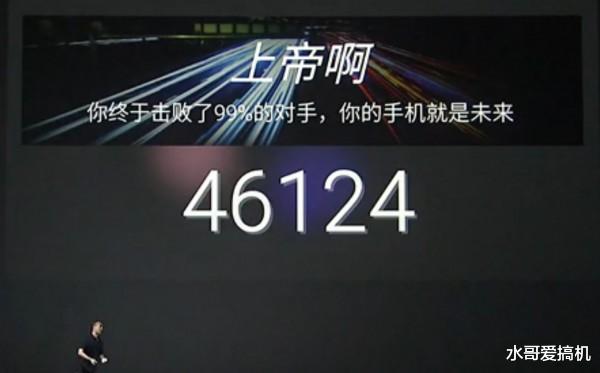 华为|雷兔兔换姓 OPPO连续霸榜第一 改姓欧?