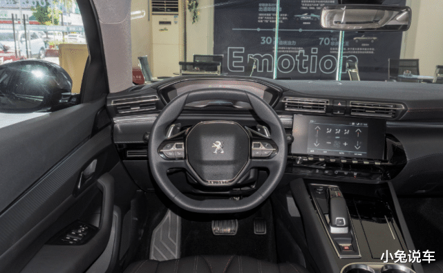 标致508|又一台合资车降了！比雅阁便宜5万，底盘比大众好，120都不飘