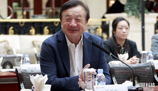 光刻机|张召忠预言将实现？中科院刚宣布研发光刻机，任正非马上行动了