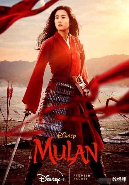 刘亦菲|刘亦菲杂志封面惹争议,106斤被骂胖成母猪,33岁脸垮了?