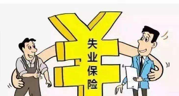 最低工资标准|事关所有人！2020年这一类人要涨工资，还有一笔钱大家都要涨了！