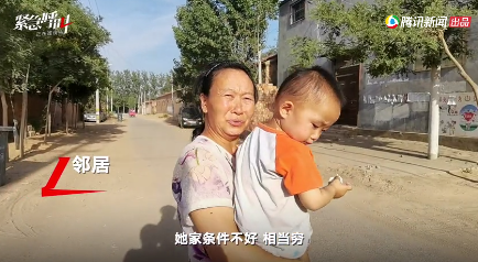 [四川省]没道歉、没露面、想花钱私了，她被偷走的16年，可能要不回来了