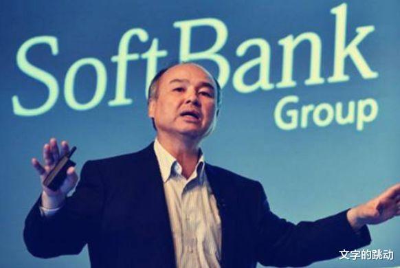 阿里巴巴|孙正义套现投资美国，马云终于出手，软银在中国的好日子要结束了