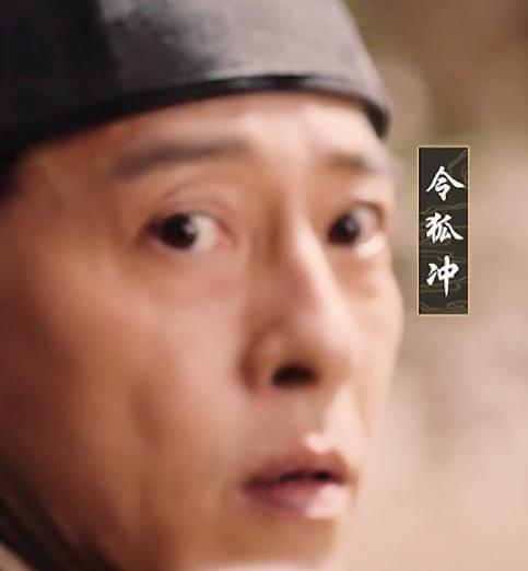 吕颂贤|吕颂贤24年后再演“令狐冲”,五岳剑派掌门已全部离世