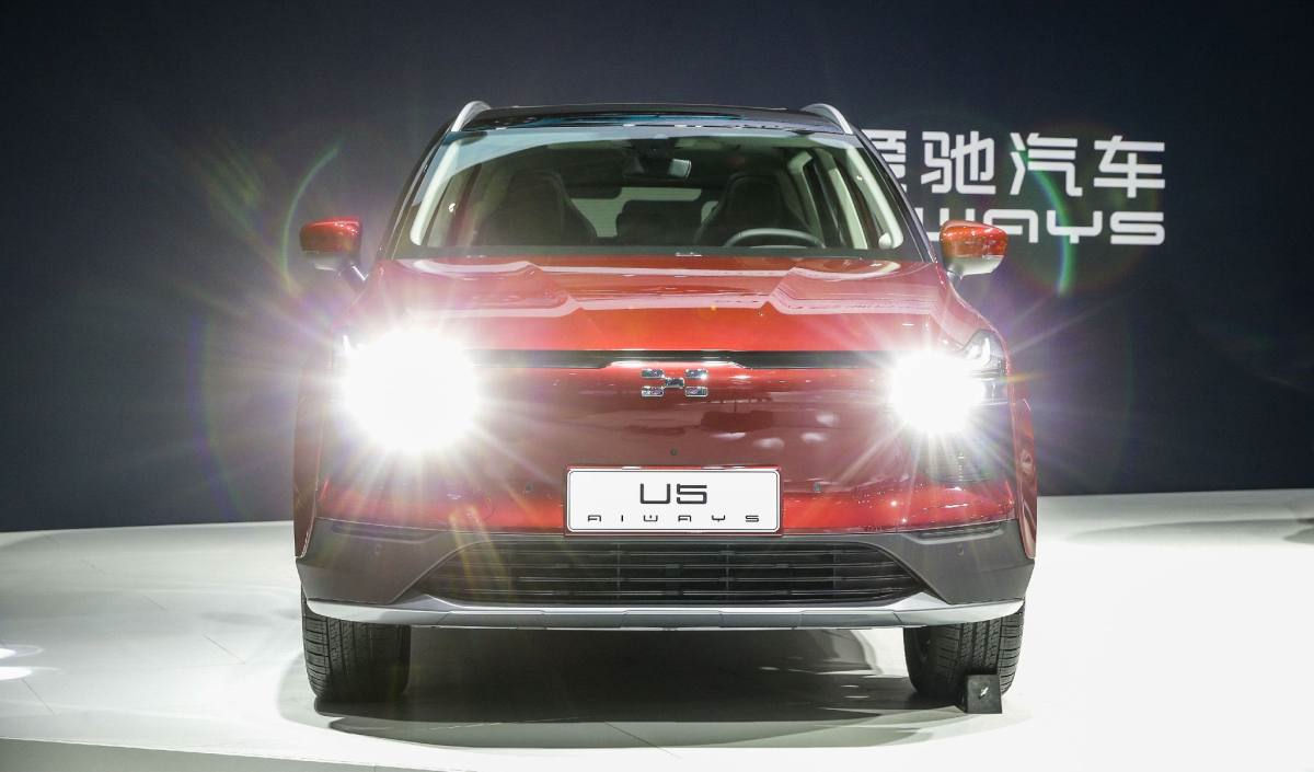 爱驰汽车|具备L3级自动驾驶能力的爱驰U6 ion能否赢得川渝帅哥美女青睐?