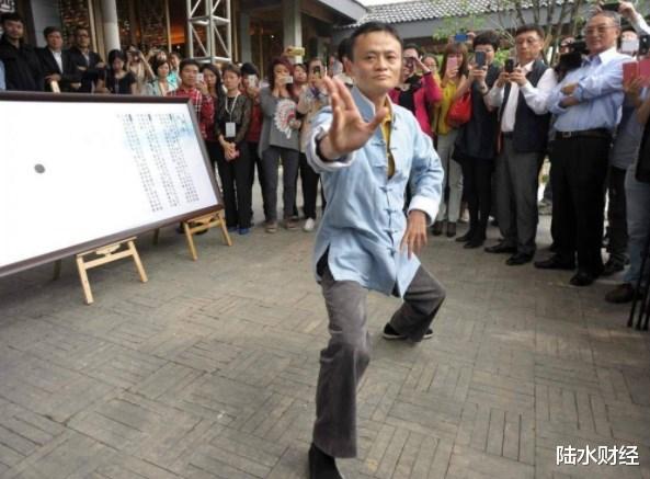 「阿里巴巴」马云又一预言被确认,电商将成为“过去式”,新模式已在全国兴起