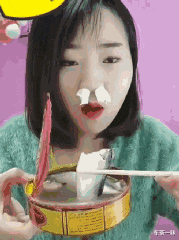 「火车」“刚下火车买包好烟回老家”拆开之后我怒了，这也太坑了！