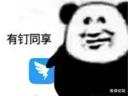 脑电波|这么无耻的耳机，我还真第一次见