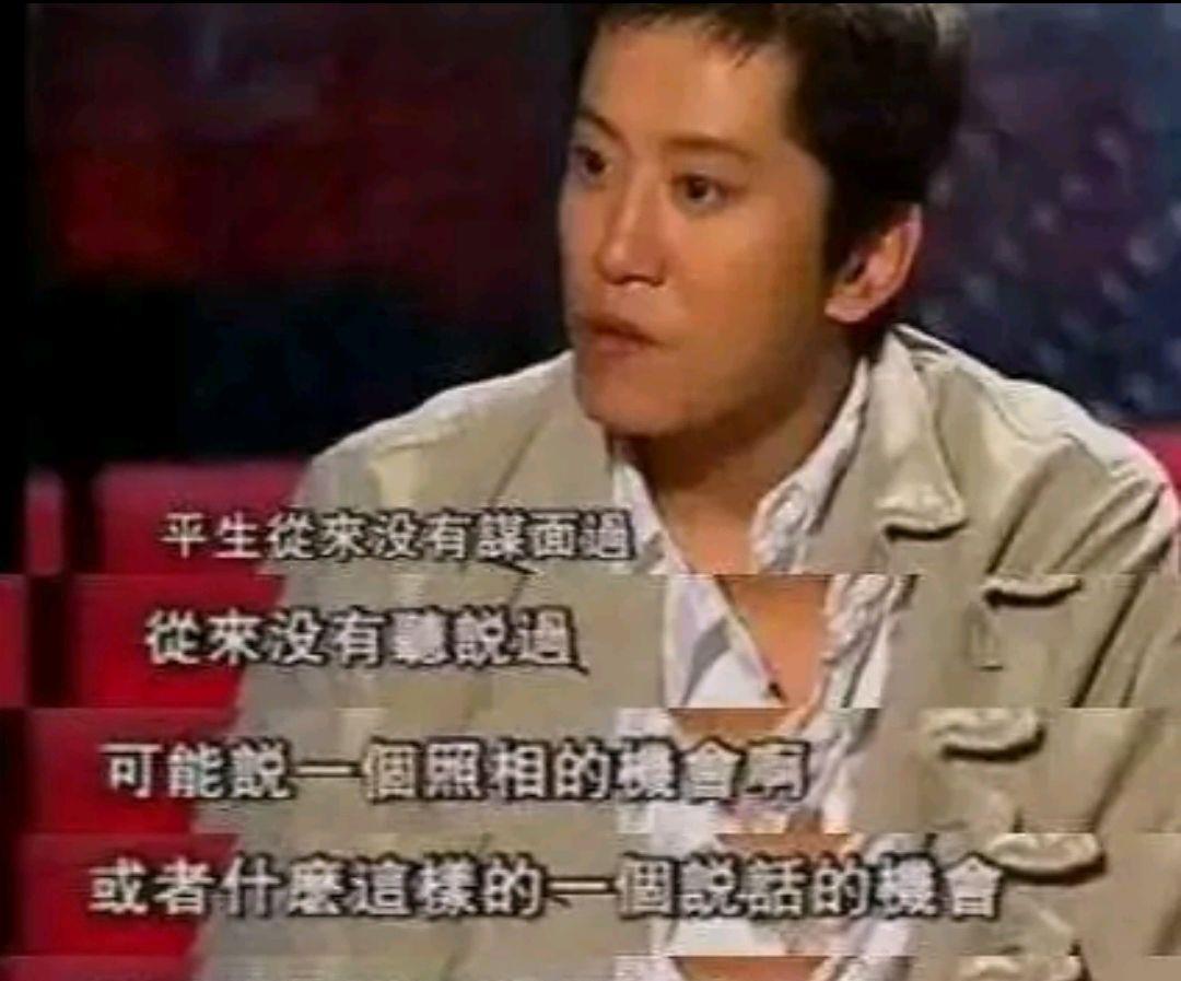 「水木年华」当年叱咤乐坛的毛宁惨遭“封杀”，原因令人唏嘘不已