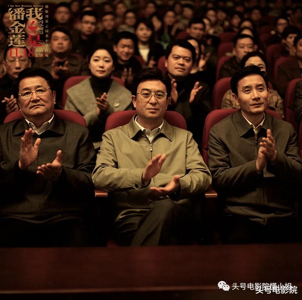 冯小刚|冯小刚被严重低估的电影，好一部官场现形记！成唯一入选华语片