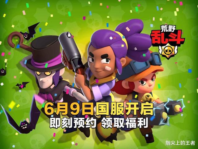 #手机游戏#这款手游突袭而来,王者荣耀地位不保?LOL手游慌得一批