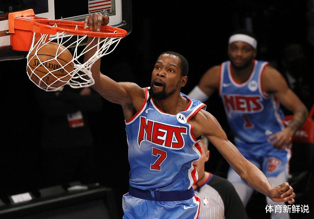 籃網(wǎng)隊(duì)|哈登加盟后籃網(wǎng)首勝，杜蘭特輕松26+6，歐文繼續(xù)缺陣，這等于官宣