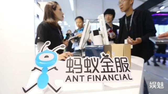 马云|全球独角兽榜发布:TikTok母公司估值5600亿,马云亚洲首富稳了