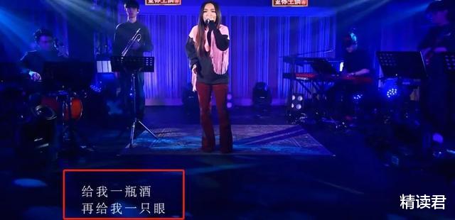 唐嫣|被疯狂打码的国产综艺，正在恶心中国观众