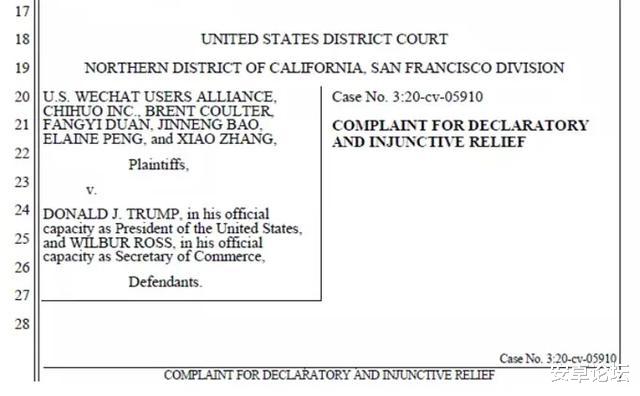 微信|苹果今天要下架微信?结果打脸了