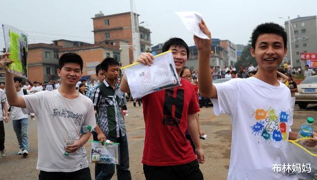 「考试」高考即将来临，这几样食物不要让孩子随便吃，易影响考场发挥