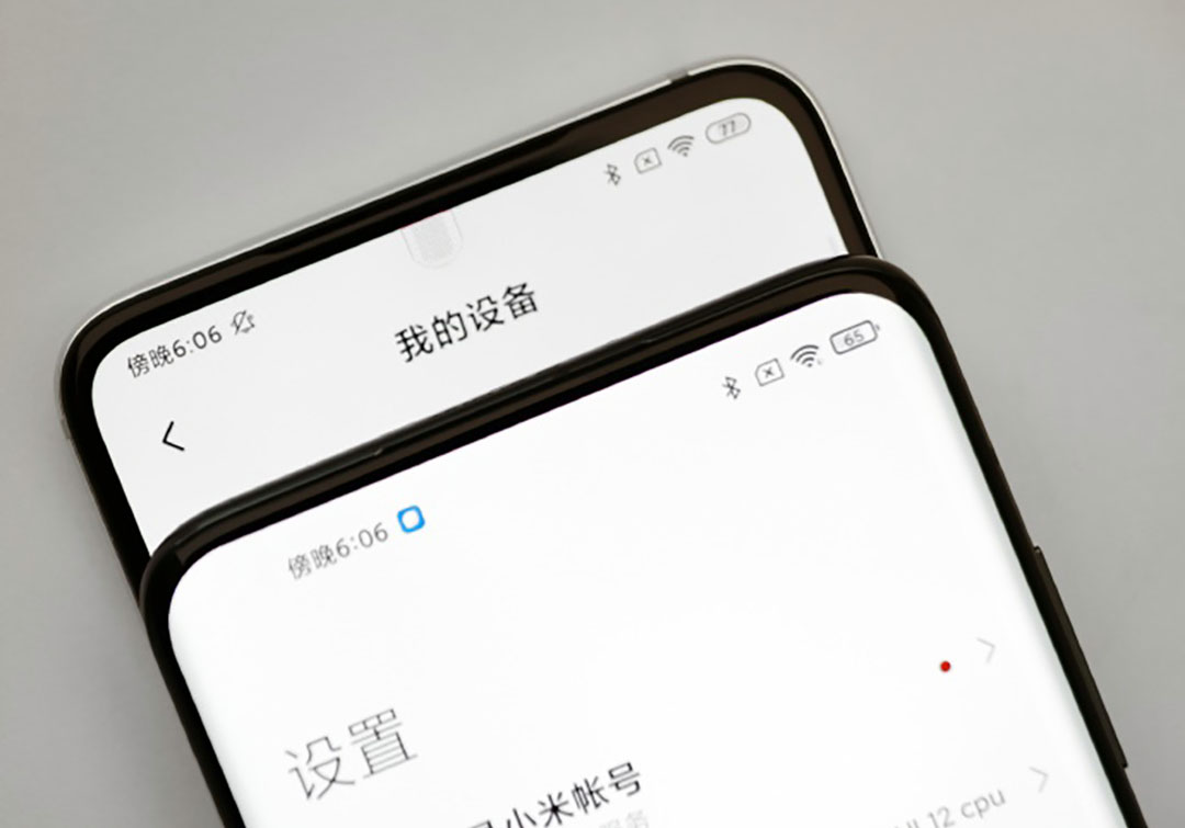 |米6钉子户该换机了，第3代屏下相机公布，近乎完美还用等等吗？