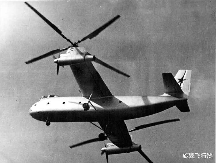 巨型横列式自转旋翼直升机，卡莫夫设计局早期作品卡-22简介