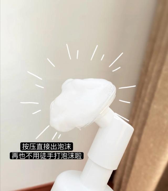 穿衣搭配|你的护肤品上红榜了吗？这些不仅实惠，还很适合国人肤质