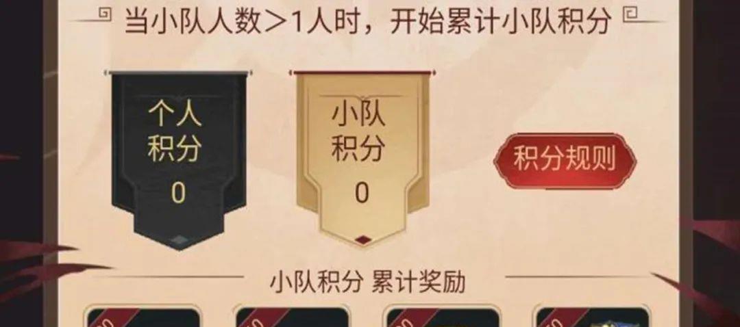 #风尘三侠之红拂女#S19赛季更新时间确定，可白嫖2款限定皮肤，13888金币留给红拂女