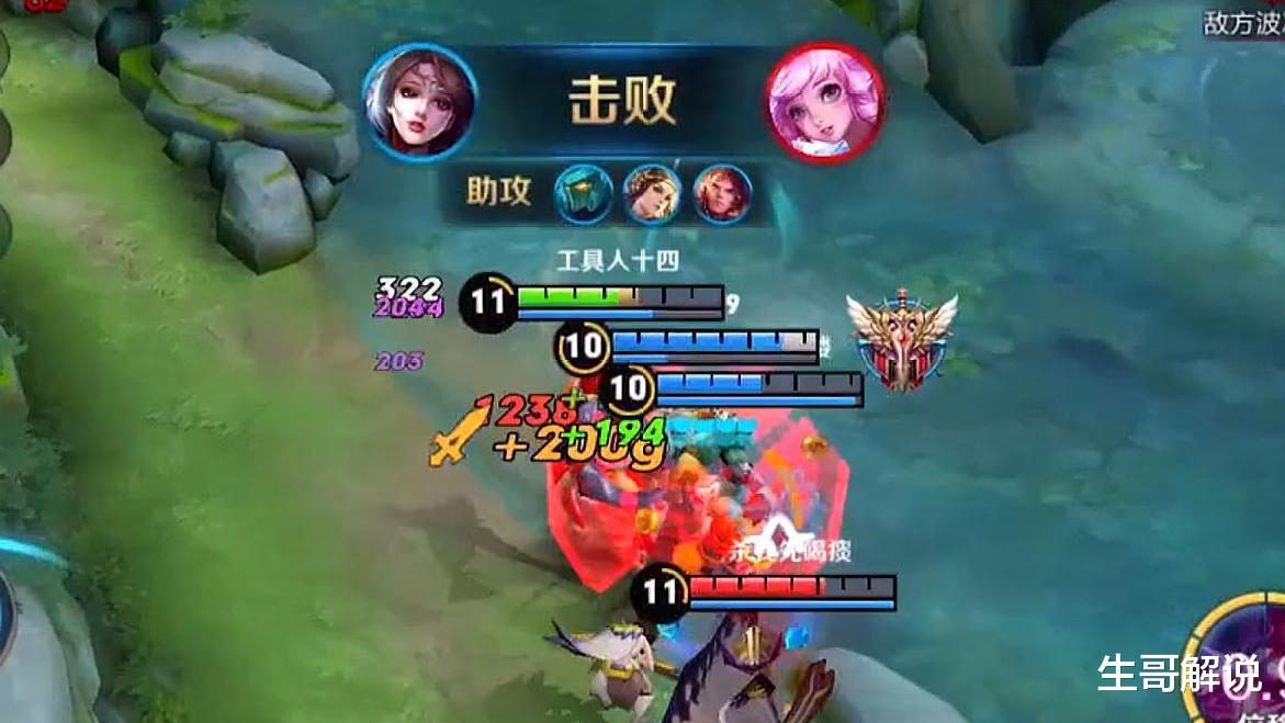 貂蝉▲王者荣耀：最适合出圣杯的法师是谁？貂蝉有争议，第一名出了无敌