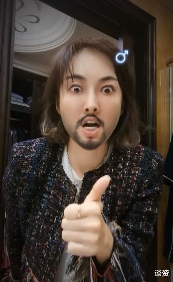 隐秘而伟大|47岁牛莉丑态吓坏付笛生，真实美貌似少女，再现小品演员本色