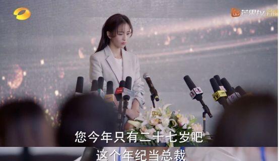 『香港小姐』连袁咏仪老公都赞不绝口的港姐，竟被大8岁的她秒杀了？