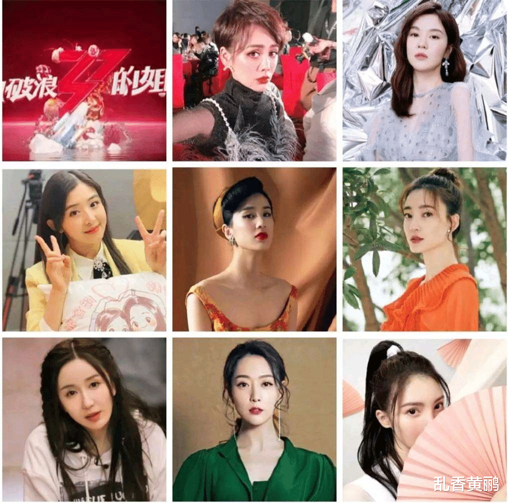 杜华▲《乘风破浪的姐姐》她错过一个很好的翻盘机会，让自己黑上加黑