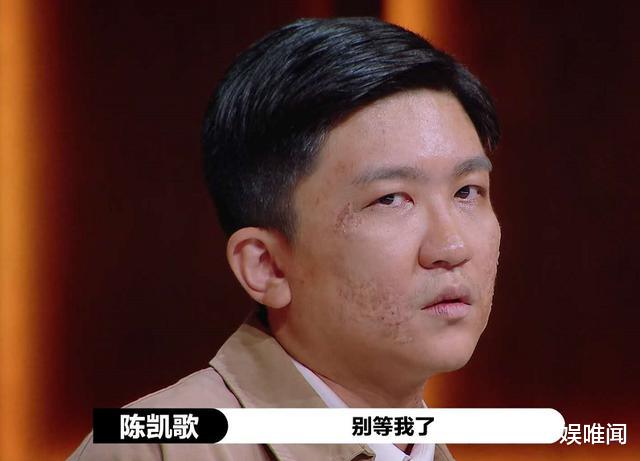 张大大|同是主持人参加《演员请就位》：张大大被批像小偷，杨迪却获点名表扬