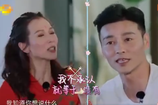 蔡少芬|张晋第一次表白被蔡少芬拒,以为没结果,谁知第二天,蔡少芬4字短信亮了