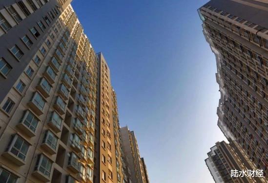 2020年楼市“一锤定音”，马云预言成真？这3类人有福了