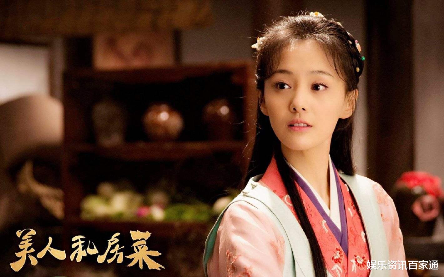 #电视剧#因为收视率太低，没播完就被下架的电视剧，你看过几部？