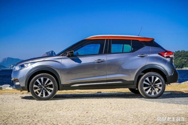 日产劲客|被严重低估的日系“省油王”，公认开不坏完胜XRV，油耗5.6L却无人识