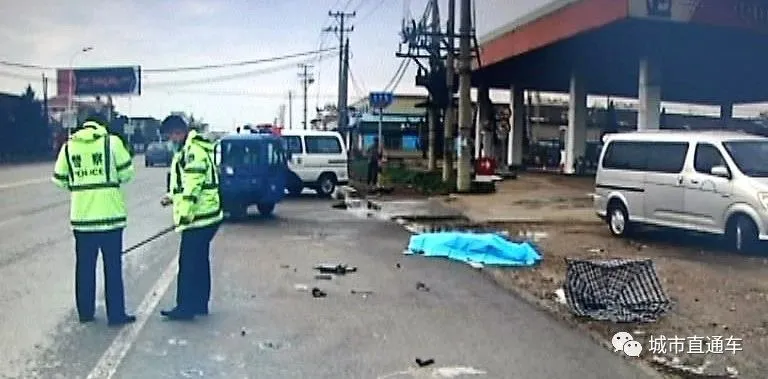 结婚|雨夜,大连一行人被撞身亡,司机逃逸