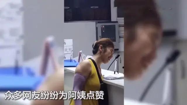 健身教练|健身房保洁阿姨“麒麟臂”走红网络:45cm臂围是不小心练出来的