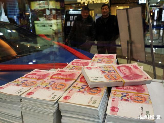 如何还房贷更省钱？经济学家：还房贷3大技巧，用得好能省不少钱