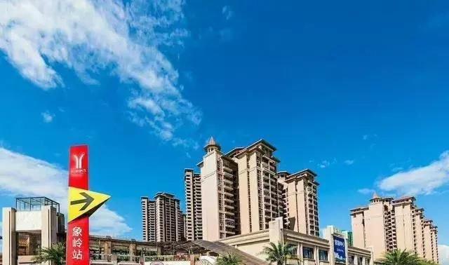 银行|房贷断供这样做, 银行不仅不能拍买你的房子, 你还能得一笔钱