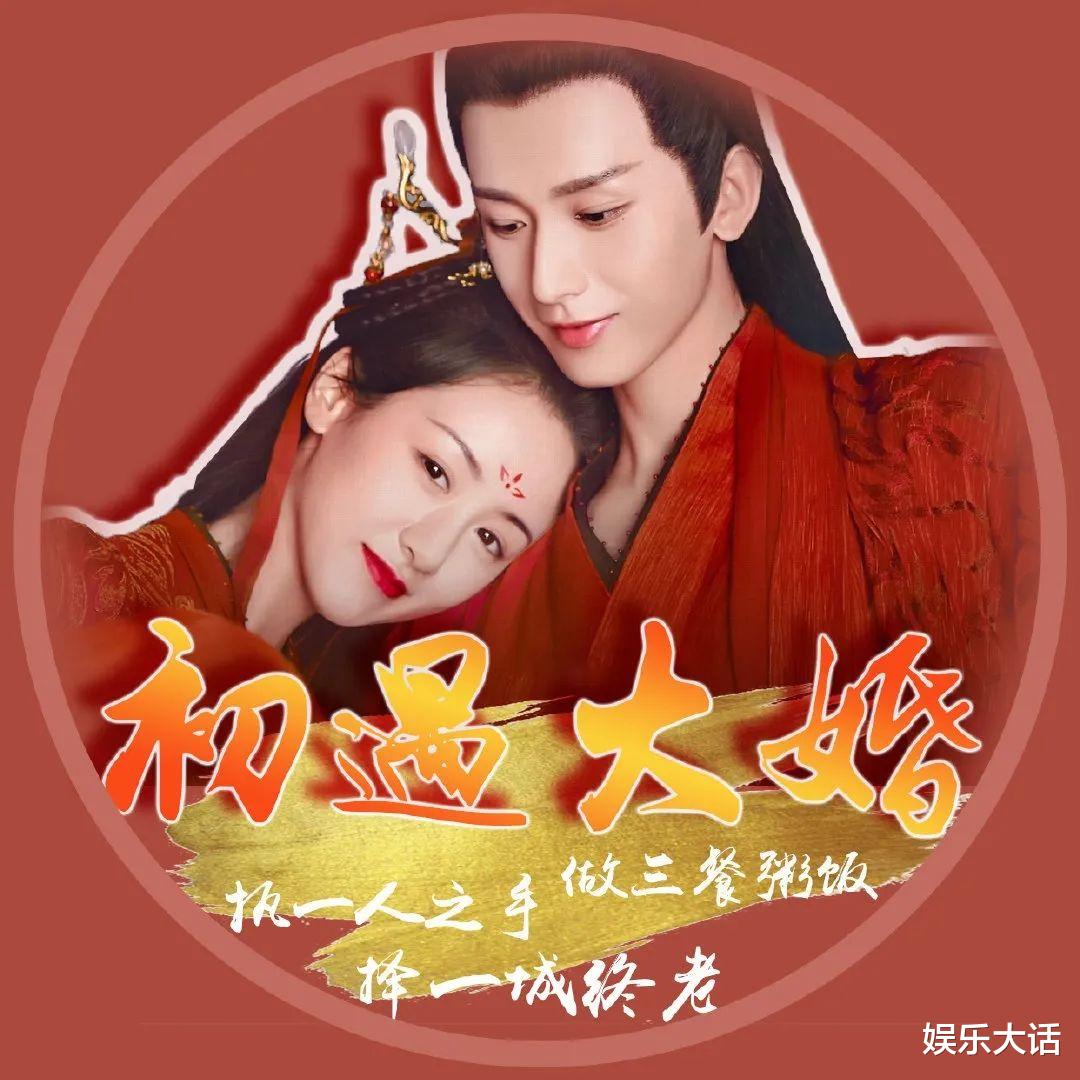 琉璃|《琉璃》大结局，3处删减2个伏笔，亭奴的眼泪是最大惊喜