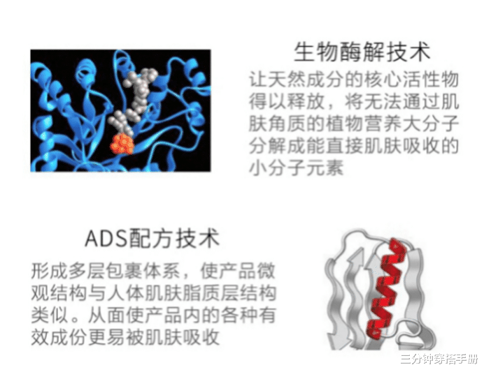 |什么样的女生自带“灵气”？多半有这3个特征，一看就与众不同