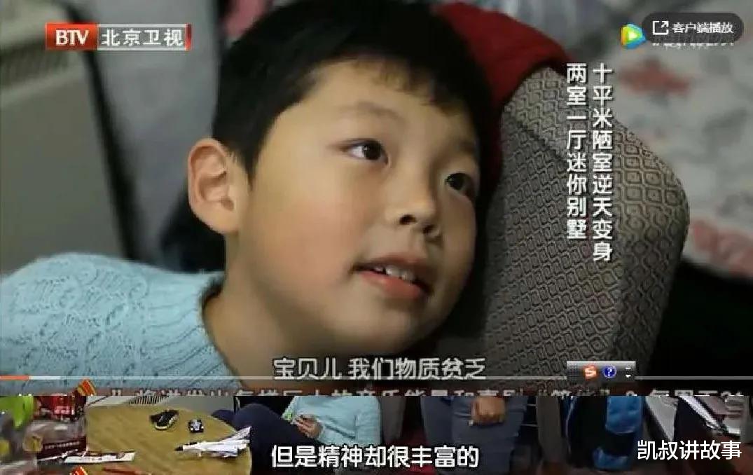 高考状元|48位高考状元身份揭秘:每个横空出世的奇迹,都是父母在奋力托举