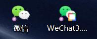 微信|PC微信3.0.0更新 ：「批量管理联系人」来袭！